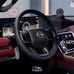 نيسان باترول